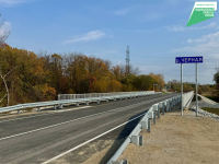 Мост у села Черная Речка в Хабаровском районе открыт после капитального ремонта