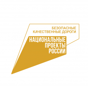 БКД