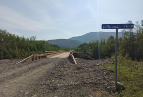 В Хабаровском крае продолжается ремонт мостов